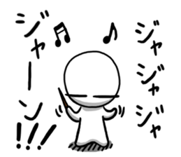 Maru's Sticker 6 sticker #15850067