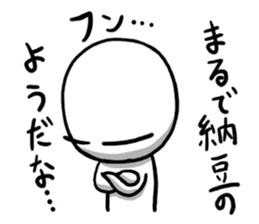 Maru's Sticker 6 sticker #15850068