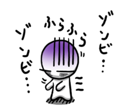 Maru's Sticker 6 sticker #15850074