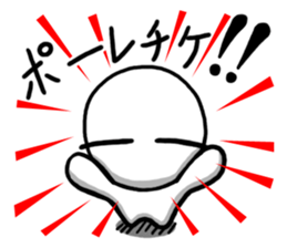 Maru's Sticker 6 sticker #15850075