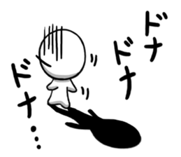 Maru's Sticker 6 sticker #15850076