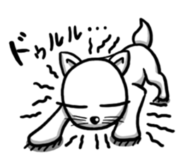 Maru's Sticker 6 sticker #15850077