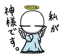 Maru's Sticker 6 sticker #15850080