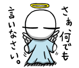 Maru's Sticker 6 sticker #15850081