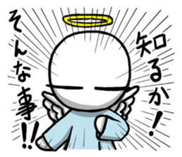 Maru's Sticker 6 sticker #15850082