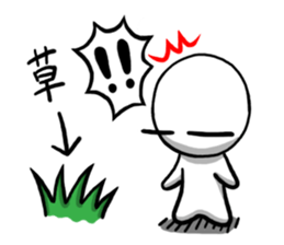 Maru's Sticker 6 sticker #15850083