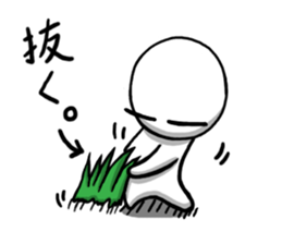 Maru's Sticker 6 sticker #15850084