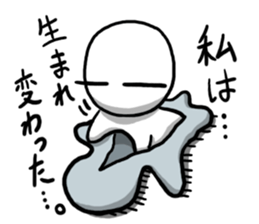 Maru's Sticker 6 sticker #15850090