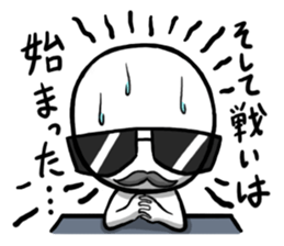 Maru's Sticker 6 sticker #15850091