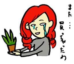 Weekday of office worker sticker #15850099