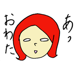 Weekday of office worker sticker #15850101