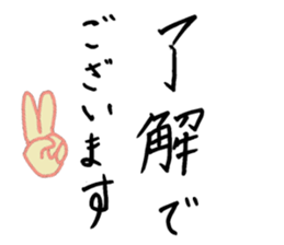 Weekday of office worker sticker #15850103