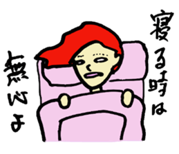 Weekday of office worker sticker #15850105