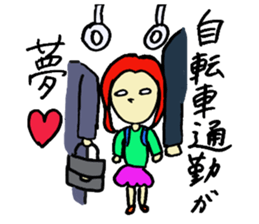 Weekday of office worker sticker #15850106