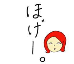 Weekday of office worker sticker #15850108