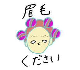 Weekday of office worker sticker #15850115