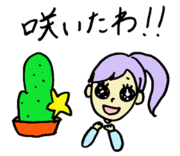 Weekday of office worker sticker #15850116