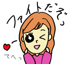 Weekday of office worker sticker #15850117