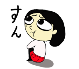 a round face girl sticker #15850143