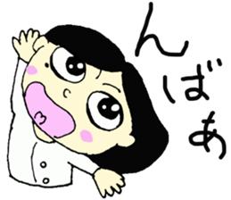 a round face girl sticker #15850151