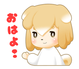 Shiba Inu Girl ! sticker #15850242