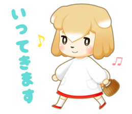 Shiba Inu Girl ! sticker #15850247