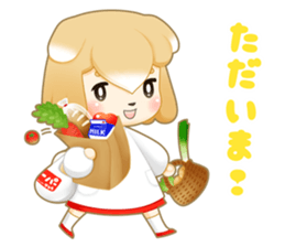 Shiba Inu Girl ! sticker #15850249