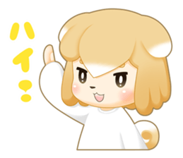 Shiba Inu Girl ! sticker #15850254