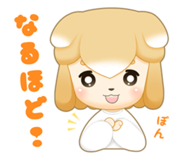 Shiba Inu Girl ! sticker #15850255