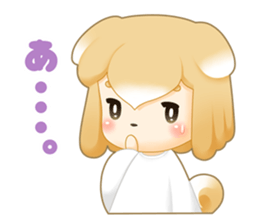 Shiba Inu Girl ! sticker #15850256