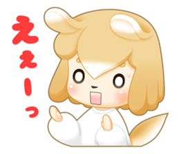 Shiba Inu Girl ! sticker #15850258