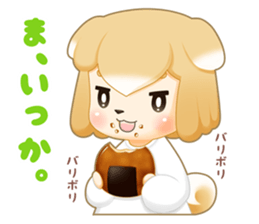 Shiba Inu Girl ! sticker #15850263