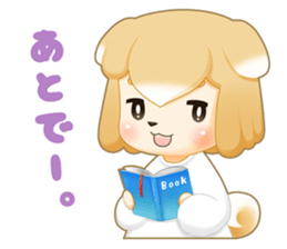 Shiba Inu Girl ! sticker #15850264
