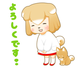 Shiba Inu Girl ! sticker #15850270