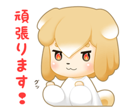 Shiba Inu Girl ! sticker #15850271