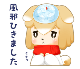 Shiba Inu Girl ! sticker #15850273