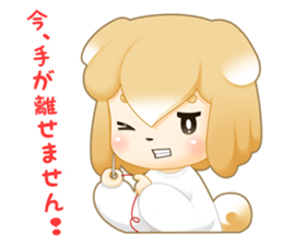 Shiba Inu Girl ! sticker #15850275