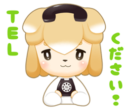 Shiba Inu Girl ! sticker #15850276
