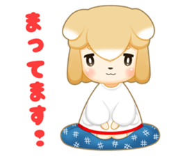 Shiba Inu Girl ! sticker #15850277