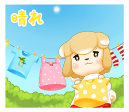 Shiba Inu Girl ! sticker #15850278