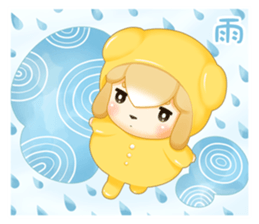 Shiba Inu Girl ! sticker #15850279