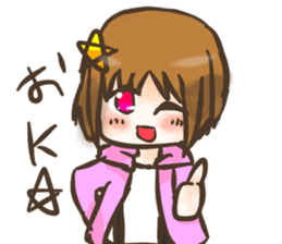 ichimi stamp sticker #15850204