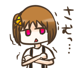 ichimi stamp sticker #15850222