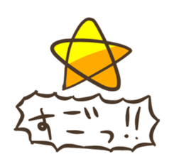 ichimi stamp sticker #15850234