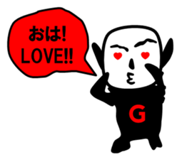 gojabei sticker #15850283
