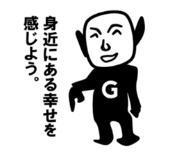 gojabei sticker #15850294