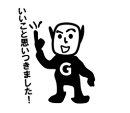 gojabei sticker #15850295