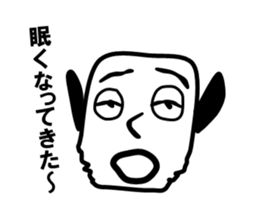 gojabei sticker #15850296