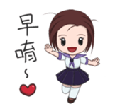 A Vulgar Boy & A Pretty Girl (TW ver.) sticker #15850340