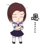 A Vulgar Boy & A Pretty Girl (TW ver.) sticker #15850341